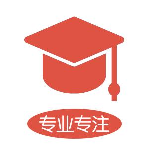 專(zhuān)注展覽服務(wù)14年