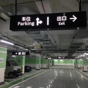 成都展位搭建帶你了解汽車(chē)展廳裝修布置需要注意哪些問(wèn)題