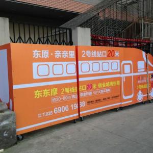 成都展廳設計公司如何進(jìn)行小型展臺的搭建工作呢？