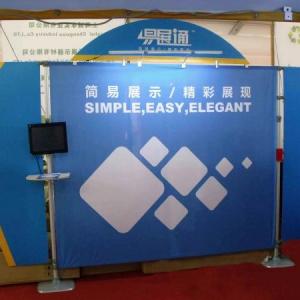 成都展覽展示公司講解在進(jìn)行展覽展示設計時(shí)需要謹記的三點(diǎn)
