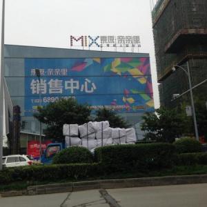 你知道色彩對于展臺設計的影響有多大嗎？
